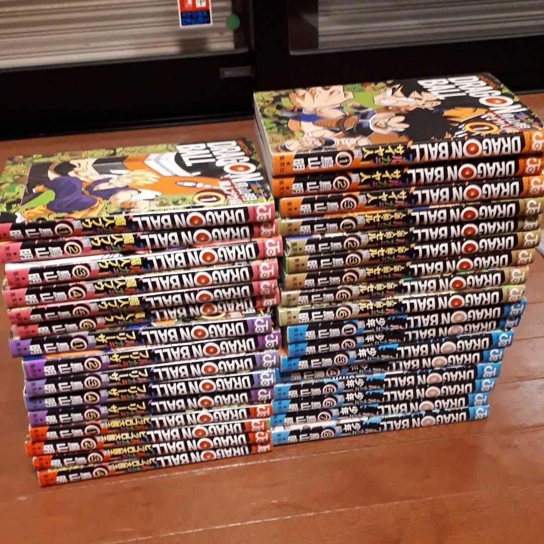 Dragon Ball Full Color 1-32 Complete Set Manga Son Goku
