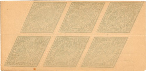 Panel de ruta de bicicleta Fresno US 12L2 1894 25c de 6 certificado PSE MNH DH-2000 - Imagen 2 de 10