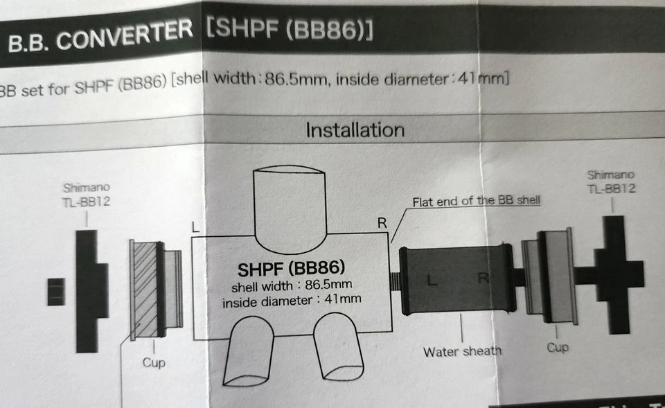 Sugino Press Fit Bottom Bracket BB86 - Image 4 of 4