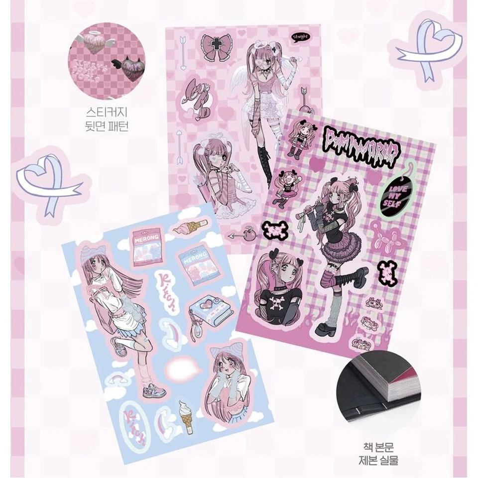 Vivid Fashion Lab Korean Art Book illustration Fun Korean Book - Image 3 of 3