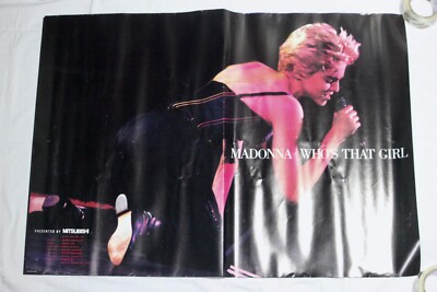 「マドンナ日本公演記念」ポスター MITSUBISHIオリジナル Super Rare Madonna Mitsubishi Original Promo poster w / telephone