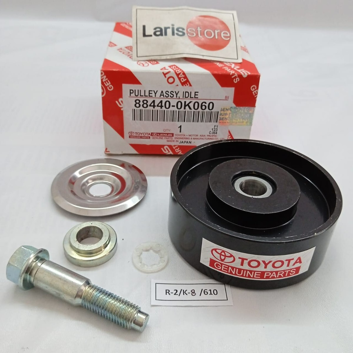 88440-0K060 Toyota Pulley Assy Idle 884400K060 NEW | eBay
