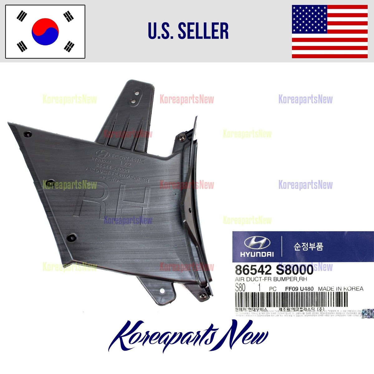 Front Bumper Air Duct Right PASSENGER 86542S8000 ⭐OEM⭐Hyundai
