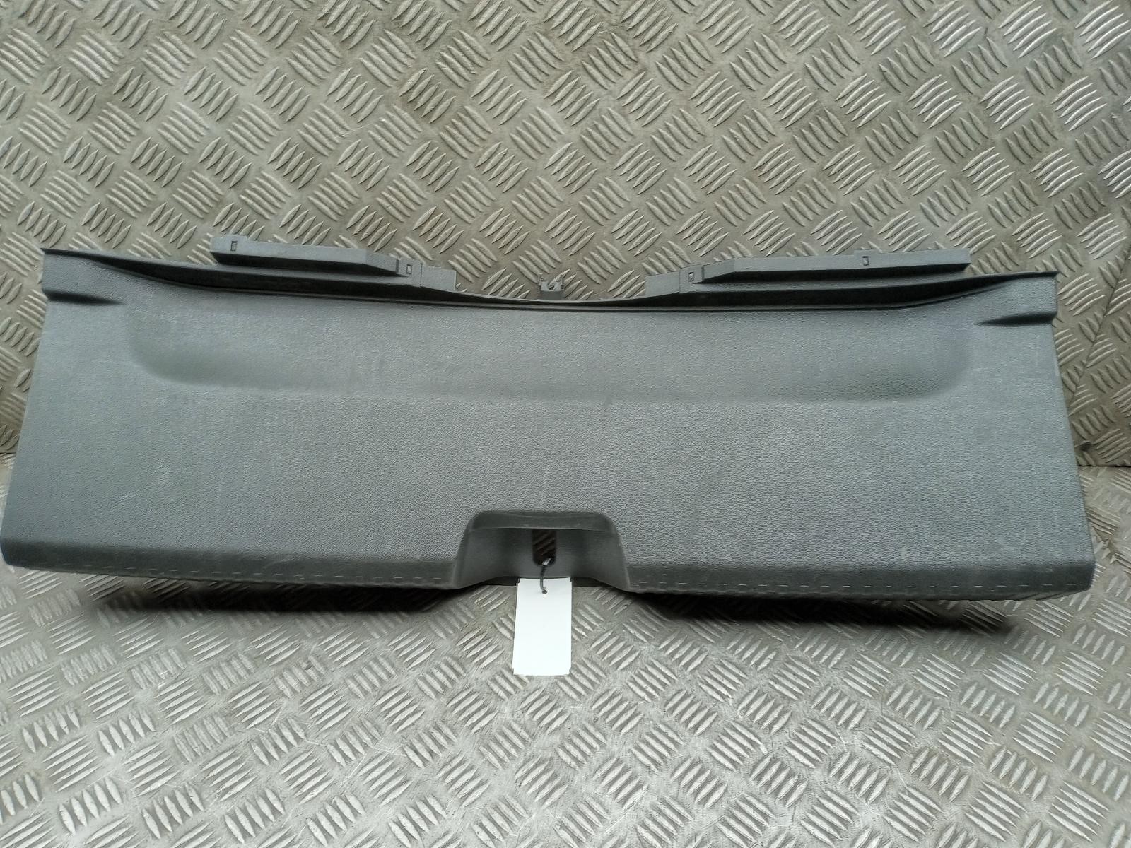 SEAT LEON BOOT LOCK TRIM COVER PANEL 5F0863459 MK3 5F 2012 - 2020