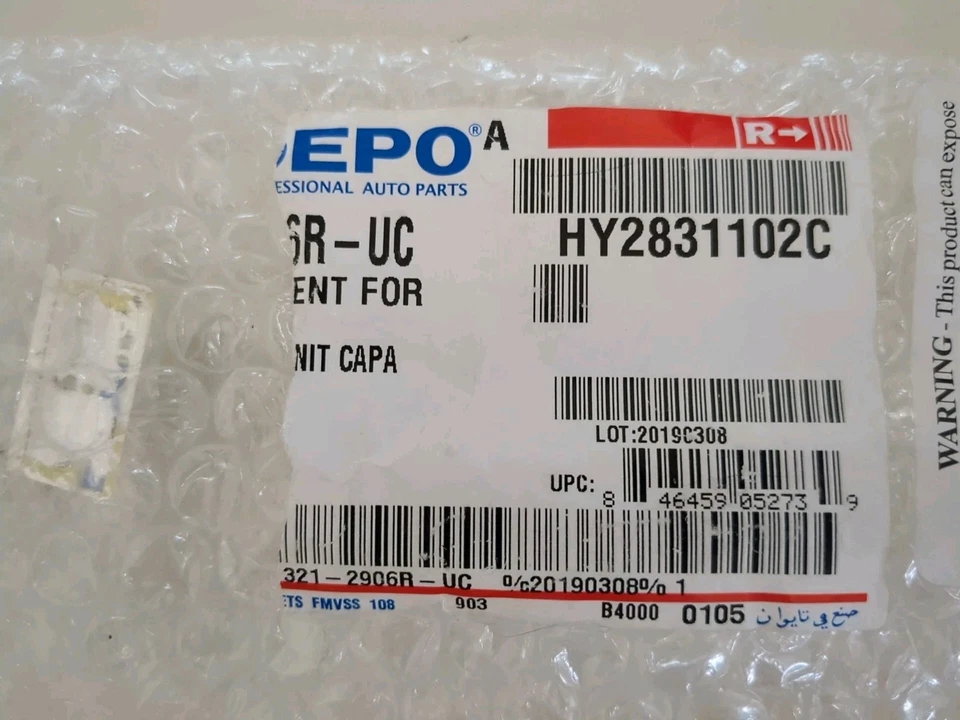 Parachoques trasero rojo reflector pasajero derecho derecho derecho para 11-14 Hyundai Sonata 321-2906R- Foto 2 de 4
