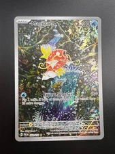Magikarp - 203/193 - Pokemon Paldea Evolved Illustration Rare Card NM