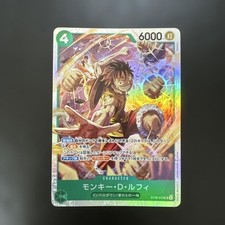 Monkey.D.Luffy [Alternate Art] ST30-012 Prices | One Piece