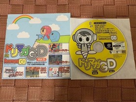 Mr Driller DreamCast Magazine 7 vol5 SEGA Japan S2