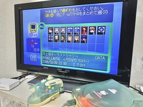 works fine  SEGA Dreamcast Hello Kitty Pink Skeleton Console HKT-3000 f/Japan