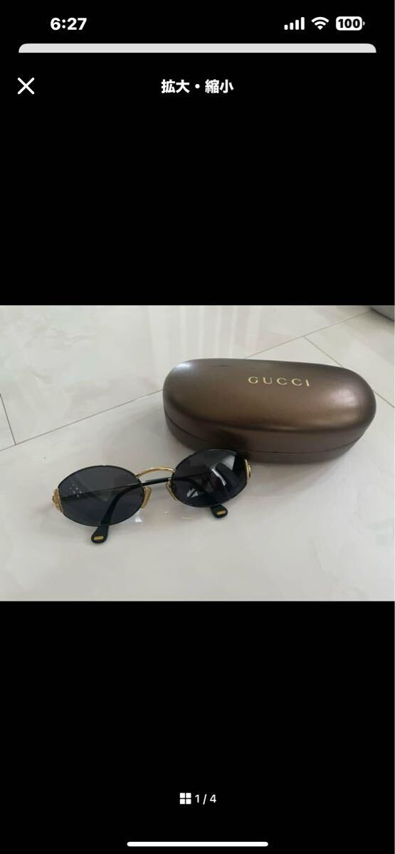 GUCCI Sunglasses