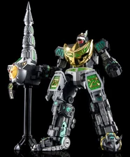 MC-05 Dragon King Shi | Lucky Cat Micro Cosmos 3rd Party Action Figures