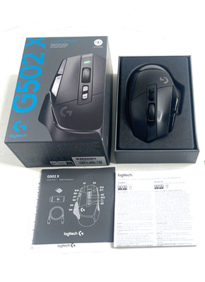 Logitech G502X Lightspeed kabellos Gaming Maus OVP