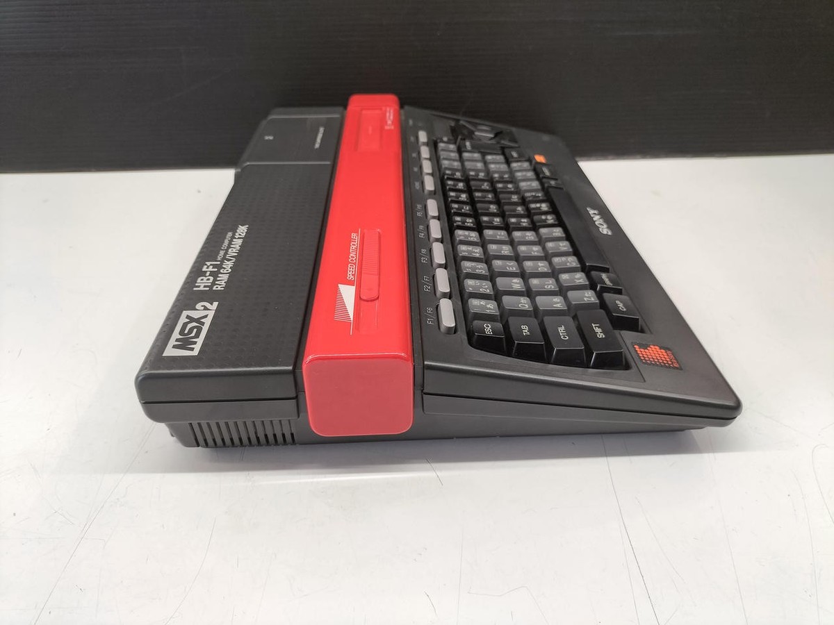 Sony HB-F1 MSX2 Personal Computer Console Hit Bit Retro Japan JP
