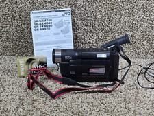 JVC GR-SXM240U Super VHS-C COMPACT VHS Camcorder 600X DIGITAL ZOOM TEASTED READ