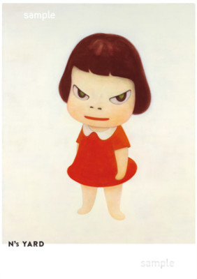 Yoshitomo Nara - Missing in Action - B3 Poster Japan Limited shipping Free