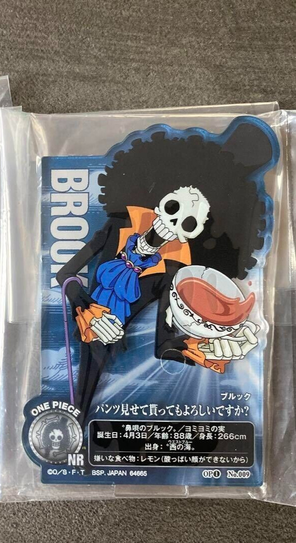 Japanese anime ONE PIECE Acrylic Stand Brook Ichiban Lottery 02