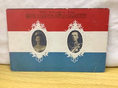 Wien Neerlandsch Bloed, Vintage D.R.G.M.  E.B. & C.i.B. Nr. 9794 AK