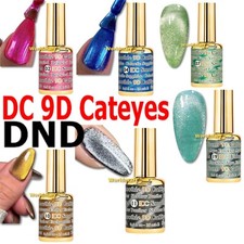 DND DC 9D Cat Eyes Gel Nail Polish 0.6oz NEWE...