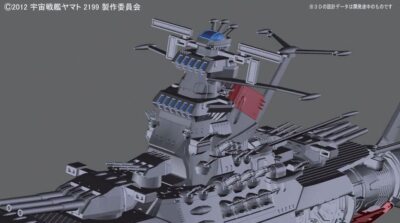 1:1000スケール宇宙戦艦2199ヤマトSPACE BATTLE SHIP BANDAI 1/1000 model kit Space Battleship Yamato 2199 from Japan