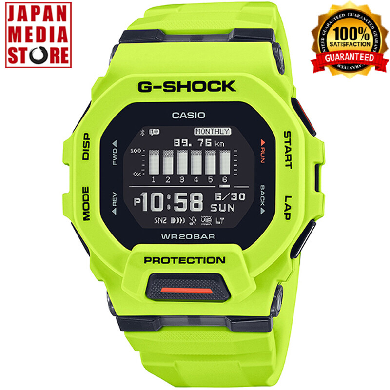 Casio G-SHOCK GBD-200-9JF G-SQUAD Yellow Training Bluetooth