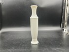 Vtg. Art Deco Style Milk Glass Ribbed Vase