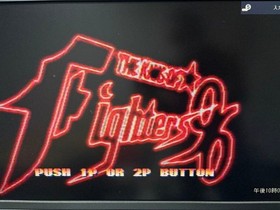 NEOGEO KOF96 AES Box included Instruction manual included Operation confirmed