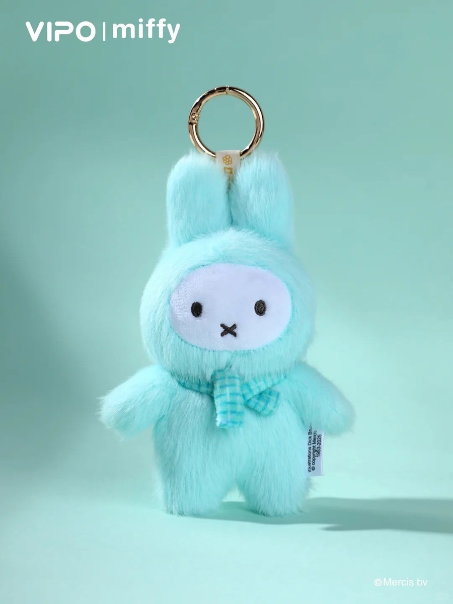 ミッフィー VIPO マカロンシリーズ2 キーチェーン シークレット メラニー ミッフィー VIPO マカロンシリーズ2 キーチェーン シークレット