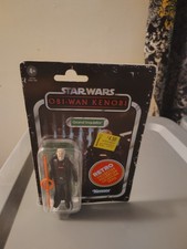 Kenner Star Wars Obi-Wan Kenobi Grand Inquisitor Retro Collection Action Figure