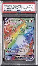 2020 POKEMON SWORD & SHIELD CHAMP'S PATH SECRET FULL ART/CHARIZARD VMAX PSA 10
