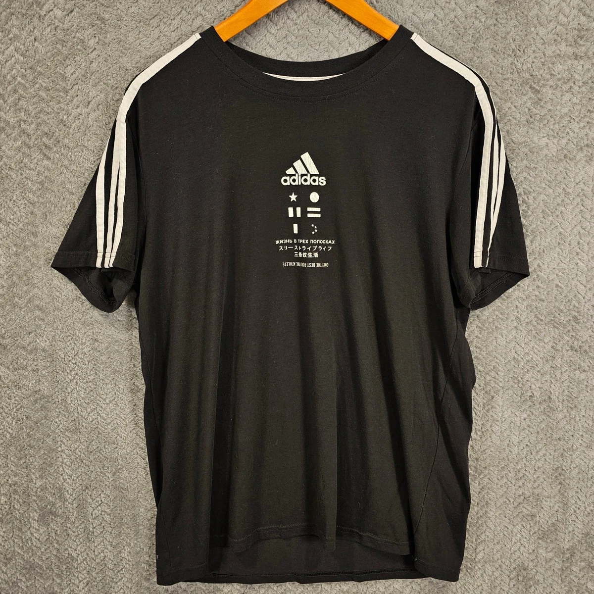 adidas Climalite In Men's T-Shirts for sale | eBay