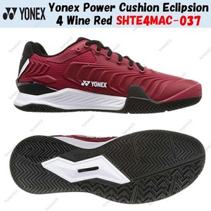 Yonex Power Cushion Eclipsion 4 | eBay