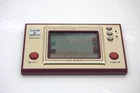 Vintage Nintendo Game & Watch Chef FP-24 Wide Screen Handheld Console Tested