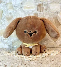 Fukuya Taremimi Yonhiki Plush Dog  8" NEW without tags Soft Kawaii Puppy Japan