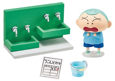 Re-Ment Buntstift Shin-chan Futaba Kindergarten / 4. Masao kun / Mini Figur S...
