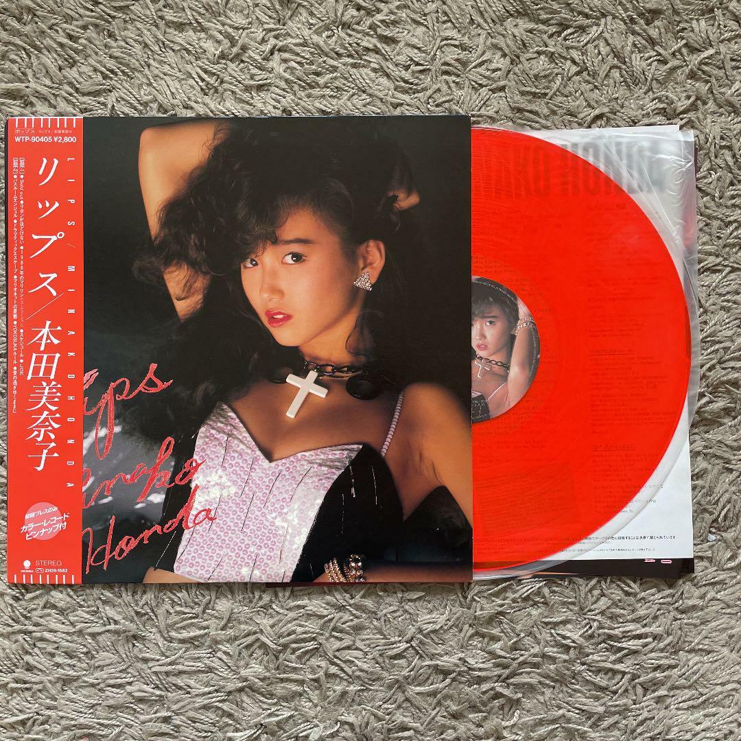 MINAKO HONDA / LIPS 12