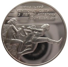 UKRAINE  2 HRYVNI - "LEICHTATHLETIK WM. DONEZK" - 2013 (UNC)