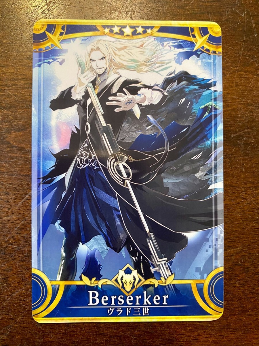 Fate Grand Order FGO Arcade Card Berserker Vlad III Second