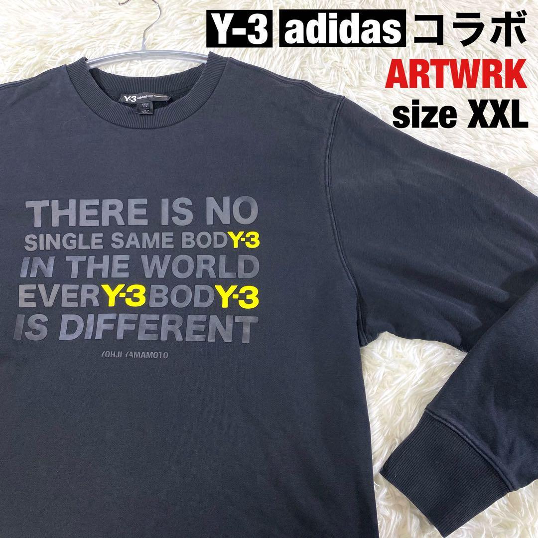 Collaboration] Y-3 adidas ARTWRK XXL Black Yohji Yamamoto | eBay