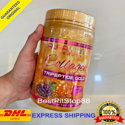 Aura White COLLAGEN TRIPEPTIDE GOLD Skin Whitening Shining Bright Skin FREE SOAP