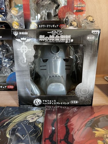 Full Metal Alchemist Goods lot Ichiban kuji Figure Piggy bank Edward Elric - Picture 3 of 10