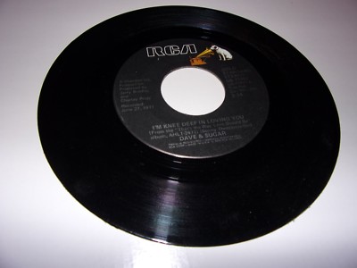 Dave & Sugar: I'm Knee Deep In Loving You / Gotta Quit Lookin At You Baby / 45