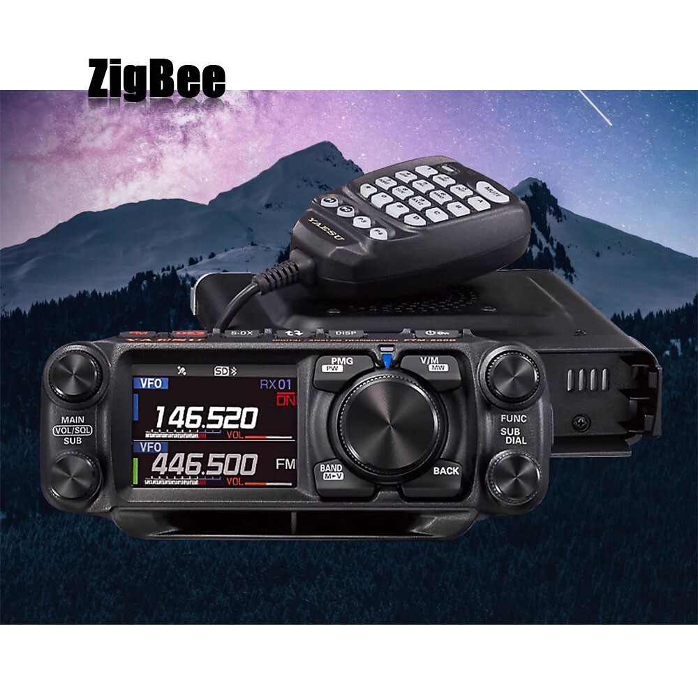 FTM-510DR ASP FM VHF UHF Dual Band Mobile Transceiver Support Auto