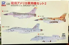 1/700 Modern U.S. Aircraft Set 2  -- Skywave PitRoad S59