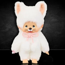 8" Large Monchhichi Doll - Girl as White Cat - Authentic Monkey Plush, NWT