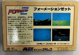 Jaleco Formation Z Famicom/NES Game - Transformers Mecha Shooting, Used