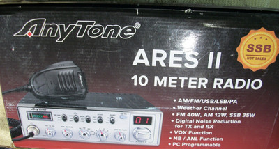 SUPER MOD FOR ANYTONE ARES II   ONLY 3  WIRES  ( RADIO NOT INCLUDED)