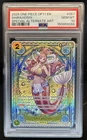 2025 One Piece Shirahoshi Special Card Alternate Art #EB01-057 PSA 10 GEM MINT