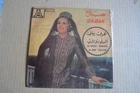 k) Lebanese Arabic SABAH el-hawa ramani Malaysia 7" EP