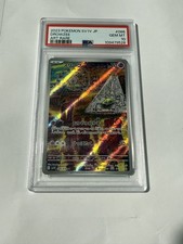 ✅ Drowzee 086/078 Art Rare PSA 10 Pokémon Card Japanese ✅