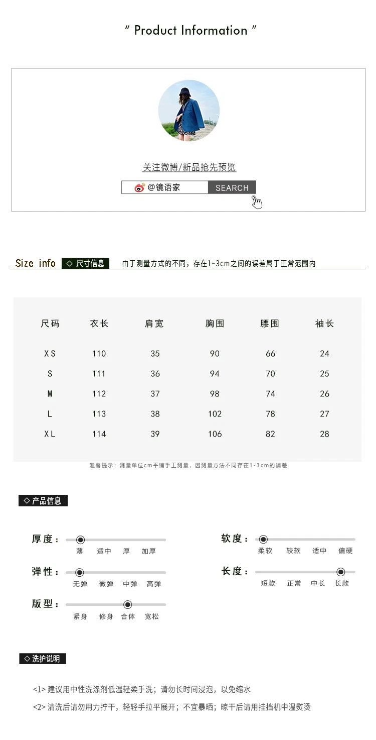 OFF WHITE Abito donna stile francese retrò bottoni manica corta cotone lino medio lungo tubino